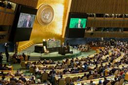 انطلاق أعمال جلسة الجمعية العامة للأمم المتحدة لبحث العدوان الإسرائيلي على شعبنا