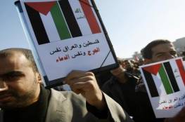 الحكومة العراقية تسحب كافة الامتيازات من اللاجئين الفلسطينيين