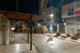 قوات الاحتلال تعتقل 8 مواطنين خلال اقتحامها طولكرم