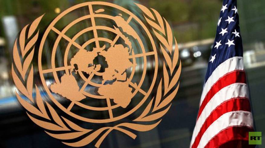 الولايات المتحدة تفشل في تمرير قرار في للأمم المتحدة يدين حركة حماس