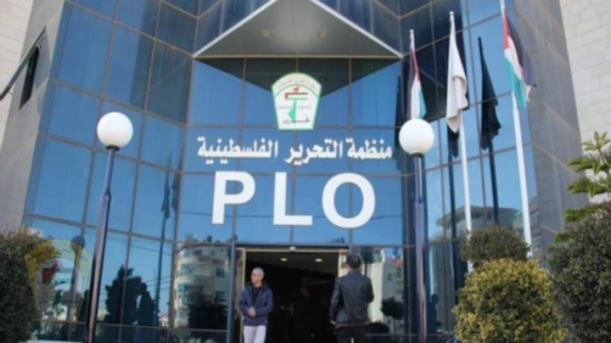 بيان صادر عن اللجنة التنفيذية لمنظمة التحرير الفلسطينية بشأن تعليق إضراب اتحاد العاملين العرب بالأونروا