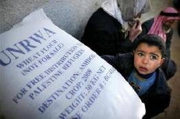 عدم وفاء الدول المانحة يضع فقراء غزة تحت رحمة " رغيف يابس"