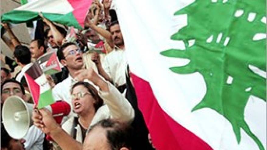 بيروت: تشكيل لجنة نيابية تعنى بشؤون اللاجئين الفلسطينيين في لبنان