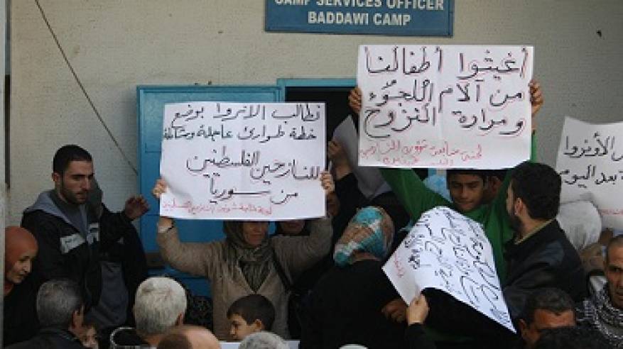لبنان: معتصمون يدعون 'الأونروا' للتراجع عن قرار وقف المساعدات