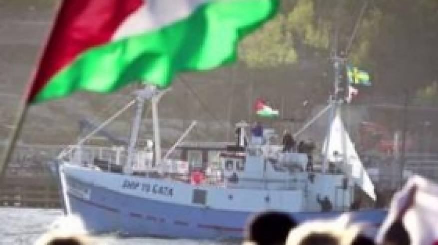 بحرية الاحتلال تستولي على أول سفينة من أسطول الحرية 3