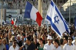 استغلال ما يجري لتحريض يهود فرنسا للهجرة نحو إسرائيل