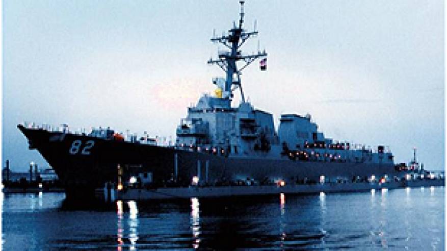 الصين: لاحقنا سفينة حربية أمريكية في البحر الجنوبي