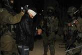 الاحتلال يعتقل 15 مواطنا ويفتش منازل في الخليل