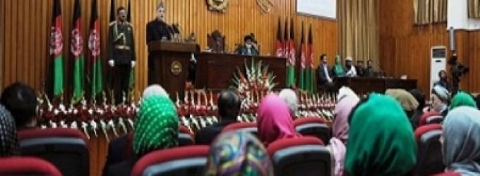 انفجار يهزّ البرلمان الأفغاني وطالبان تتبنّى