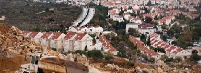 بلدية القدس تقر اليوم بناء 891 وحدة استيطانية على أراضي بيت لحم