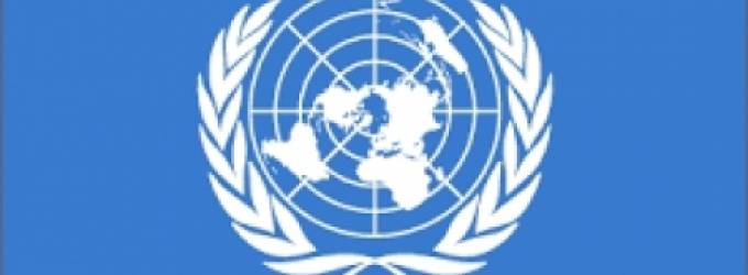 الامم المتحدة 2