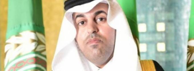 رئيس البرلمان العربي مشعل السلمي