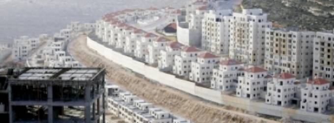 خطة إسرائيلية لتوسيع المستوطنات على حساب 35 ألف دونم من أراضي الضفة