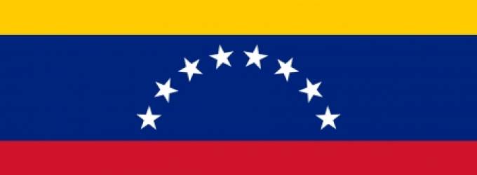 1200px-Flag_of_Venezuela.svg