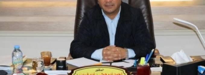 دكتور احمد ابو هولي